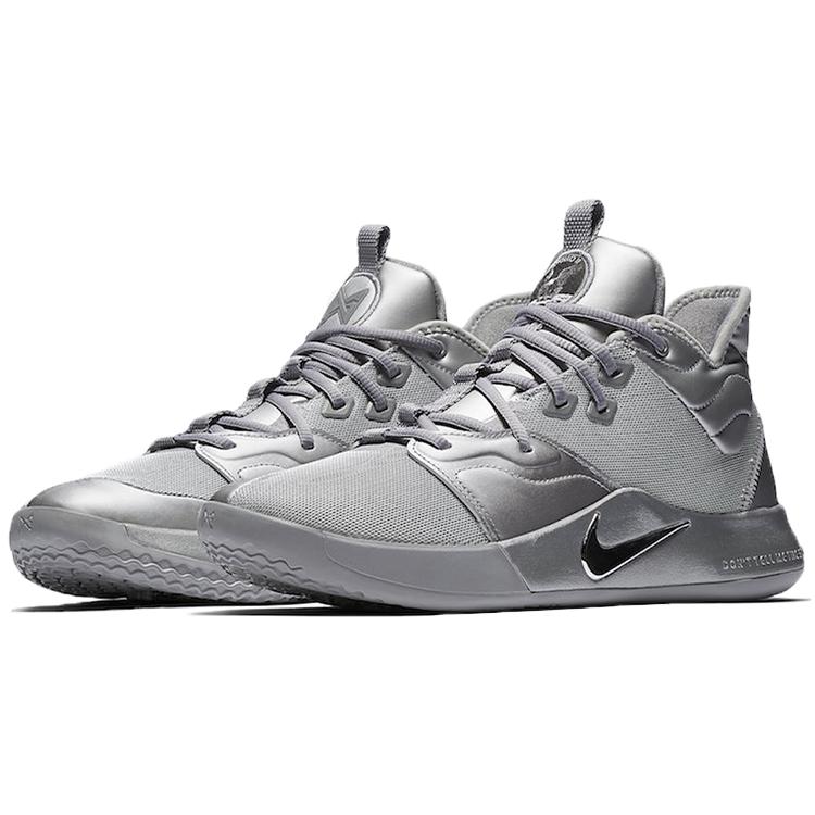 New Nike Nasa X Pg 3 Ep 'Moon Landing' CI2667-001