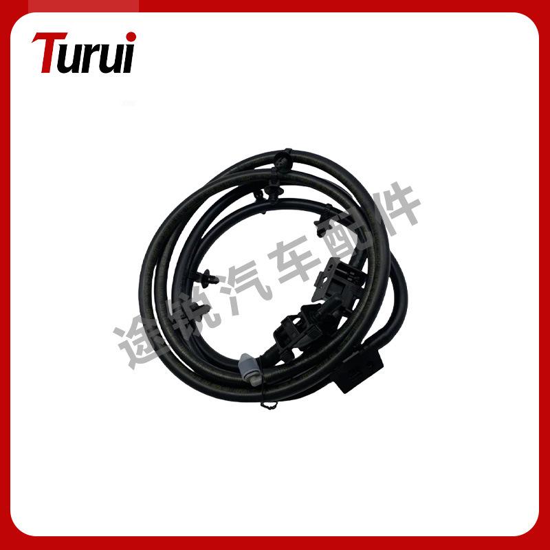 2058600192 Heated Hood Washer Nozzle for Mercedes-Benz C-Class W205