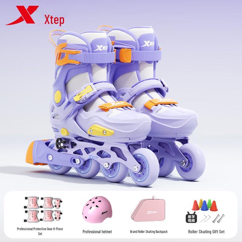 Профессиональные роликовые коньки Xtep для детей M