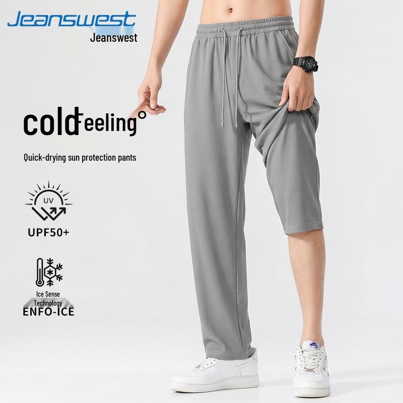 Jeanswest Men s Summer Cool-Feel Quick-Dry Ice Silk Outdoor Pants M