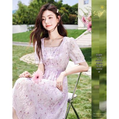 Sishui Nianhua Elegantes Damenkleid mit kurzen Ärmeln, mittellang, bedruckt