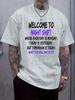 Humorous Night Shift Life Print Round Neck Short Sleeve T-shirt