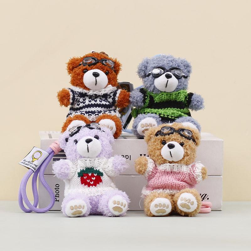 Cute Plush Bear Keychain Pendant With Goggles And Sweater Design For Collectors