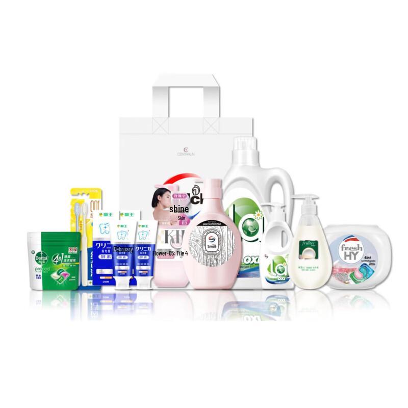 Walch Winter Selection Cleaning Gift Set