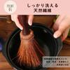 Aristal Palm Brush [Cleans Even Stubborn Stains] Palm Scrubber with Wooden Handle, Grip Scrubber, Kitchen Brush, Cleaning Brush, Brown (2)