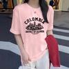 Pure Cotton Shoulder with Crew Neck Long Short-sleeved T-shirt for Women's 2025 Spring New European Goods Large Version Top Bottoming Shirt M