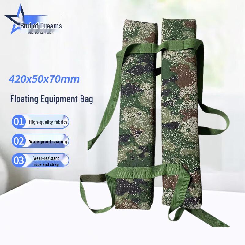 Outdoor Rescue Floating Equipment Bag
