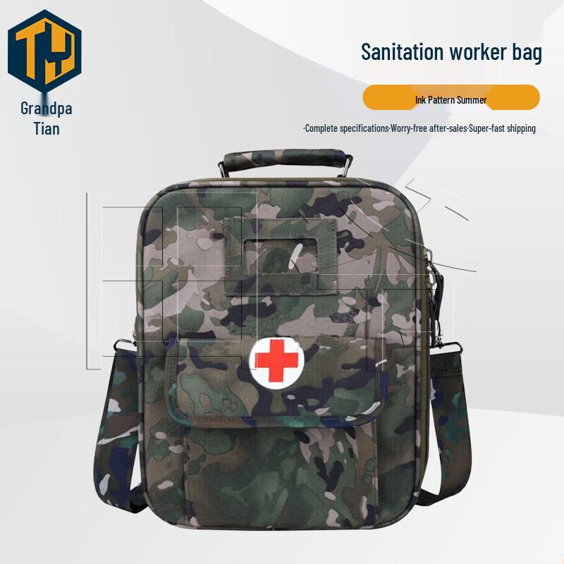 Tianye Camouflage Medic First Aid Shoulder Bag