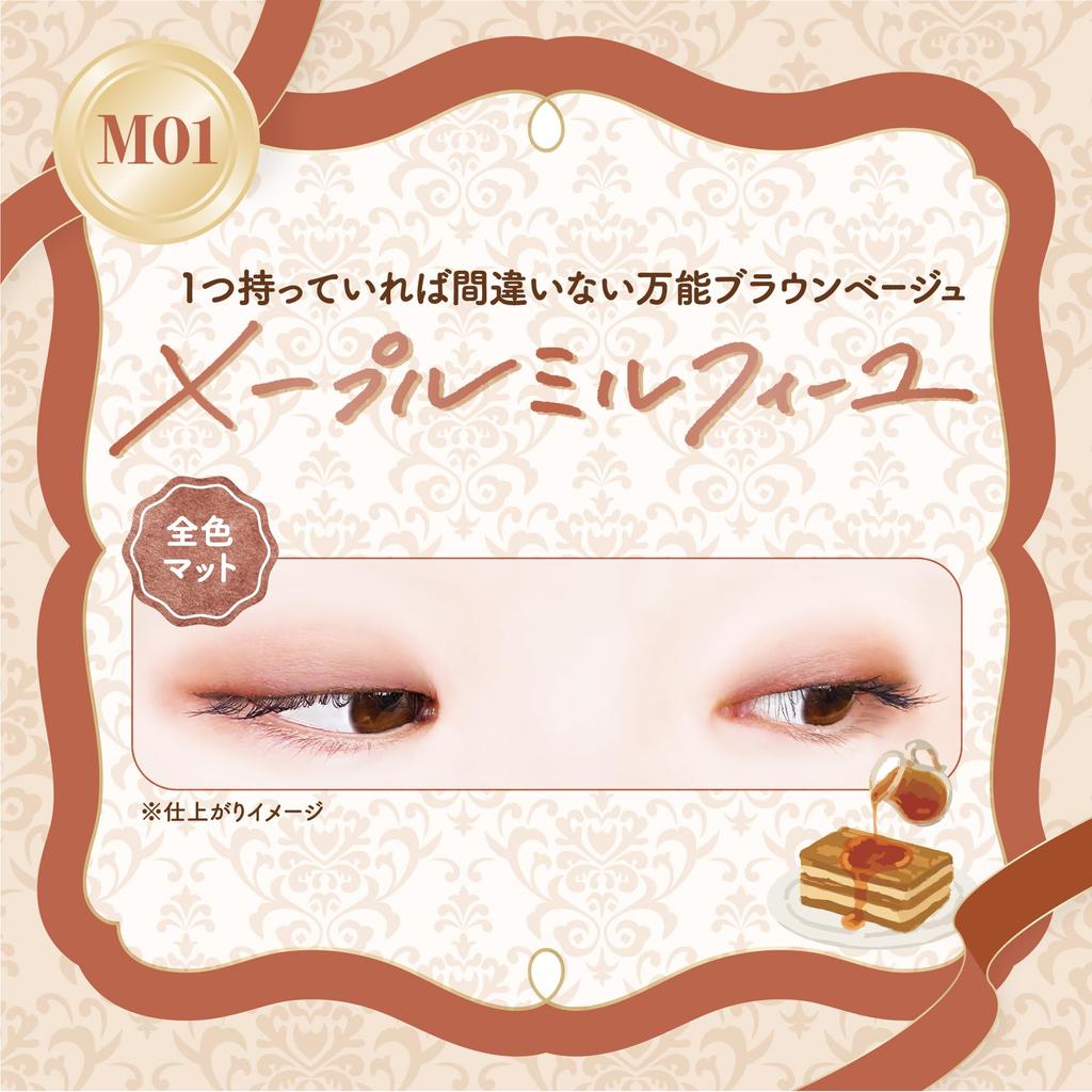 CANMAKE Petite Palette Eyes (Matte) 2g [All 3 Colors] - Multi-shade Matte Eyeshadow Palette