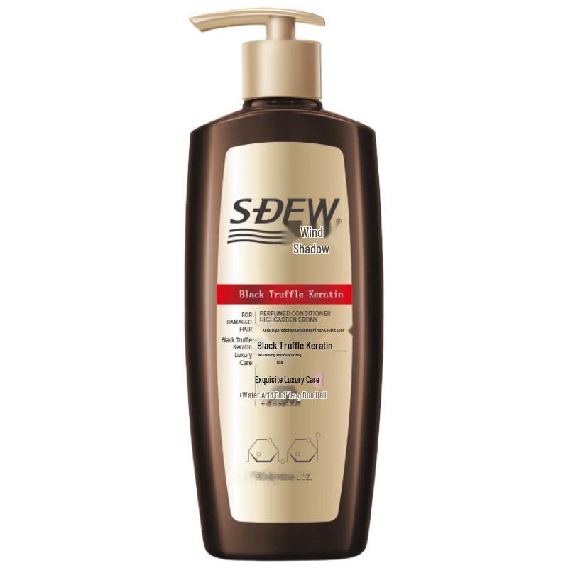 FENGYING Keratin Fragrance Hair Conditioner