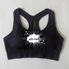 Shockproof Wireless Push-Up Sports Bra - High-Intensity, Quick-Drying for Fitness, Running, and Yoga.