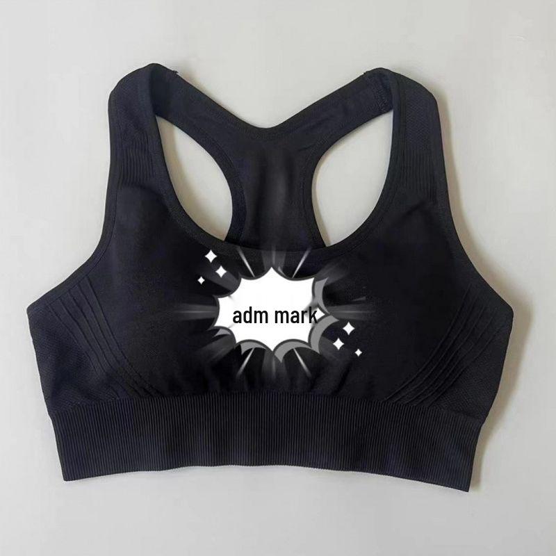 Shockproof Wireless Push-Up Sports Bra - High-Intensity, Quick-Drying for Fitness, Running, and Yoga.