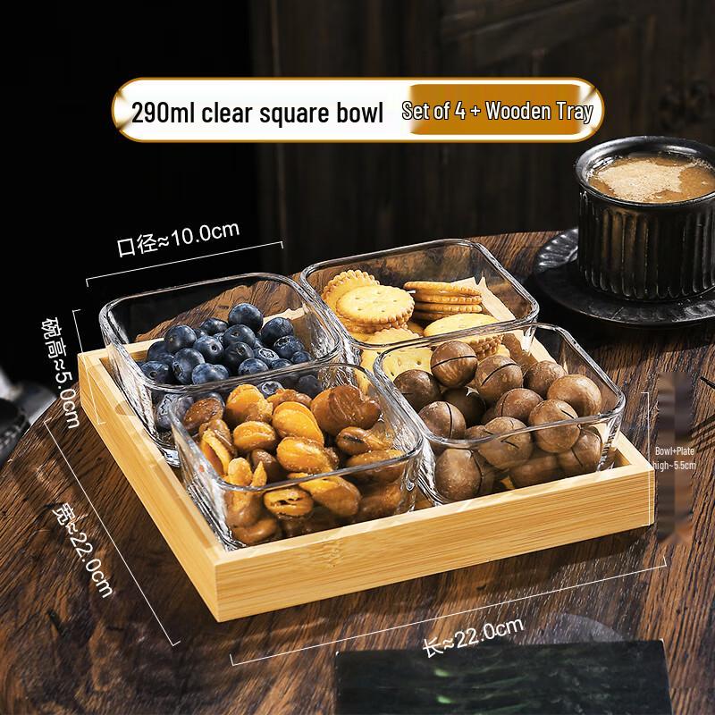 Qianxing Glass Divided Snack & Fruit Serving Set (2 Packs)