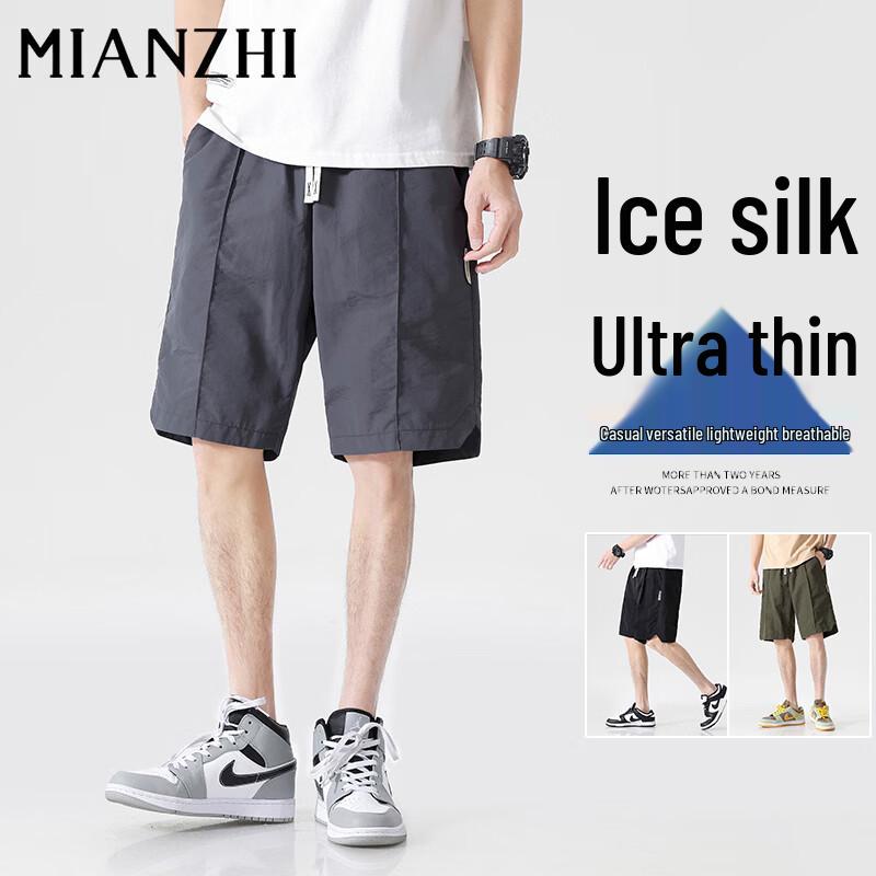

Men s Ice Silk Cargo Shorts XL