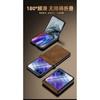 Suitable for Motorola Razr50ultra Phone Case, Middle-axis Hinge MOTO2025 Protective Cover, Anti-fingerprint
