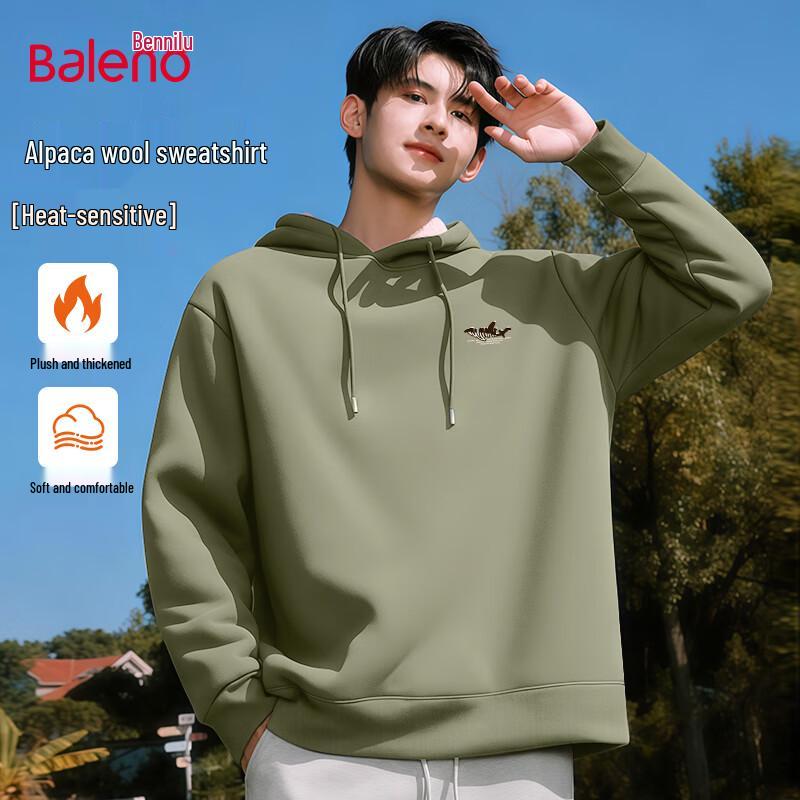 Baleno Men's Hooded Sweatshirt