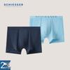 Schiesser Men's Becover Cool Mesh Boxer Briefs (2-Pack)