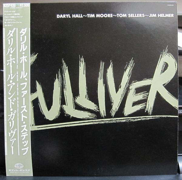 

LP Record DARYL HALL GULLIVER Daryl Hall Tim Moore Tom Sellers K25P439 SEVEN SEAS 1984 Japan Obi Rock Used