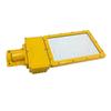 SOR LED Explosion-Proof Road Lighting Fixture