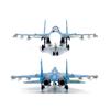 1/100 Scale Russian Navy Su-33 Fighter Alloy Model Airplane Collectible