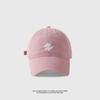 Pink hat women's summer wide brim show face small baseball cap casual versatile embroidered cap