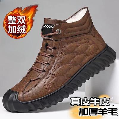 Winter neue Herrenschuhe Samt warm kalt Leder Freizeitschuhe High Top Schnee Baumwollschuhe weiche Sohle verdickte Schuhe