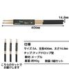 East Leaf Maple Drumsticks with Non-Slip Tips for Beginners, 5A Wood Tips, Teardrop Shape, 2-Piece Set, Black, 3-Pack