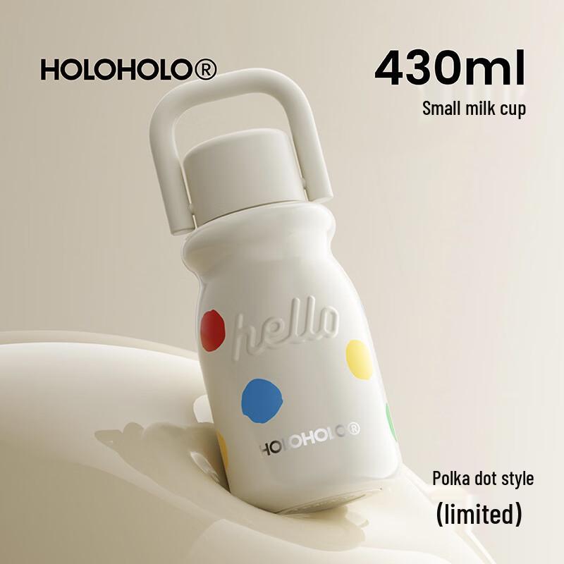 OLOEY Insulated Portable 316 Stainless Steel Coffee & Water Bottle