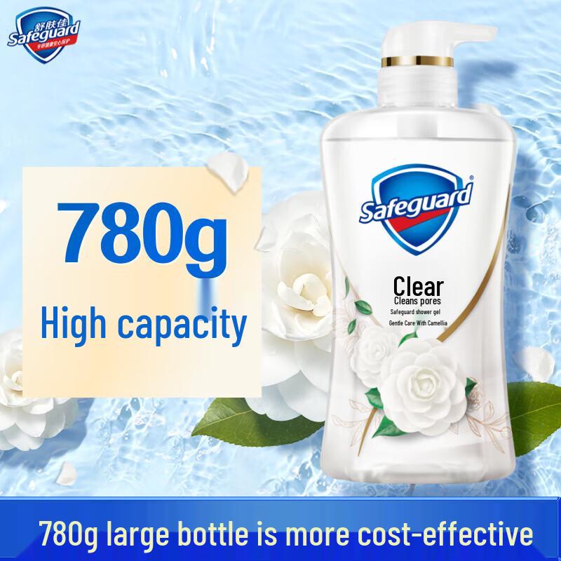 

Safeguard Gentle Care Camellia Scent Shower Gel