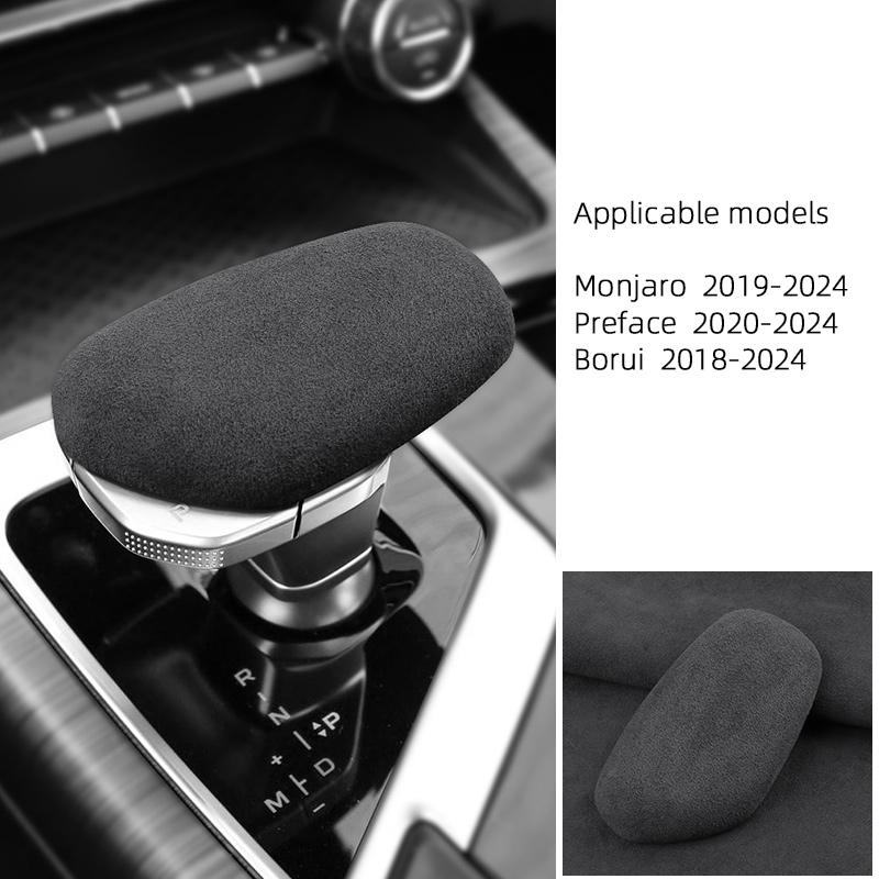 For Geely Tugella Preface Emgrand GT Monjaro Super Suede Interior Overlay Protective Gear Stick Shifter Knob Hardshell Cover