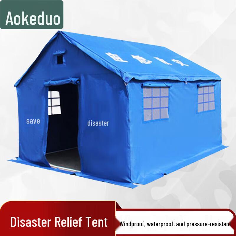 Aokedu Emergency & Disaster Relief Tent