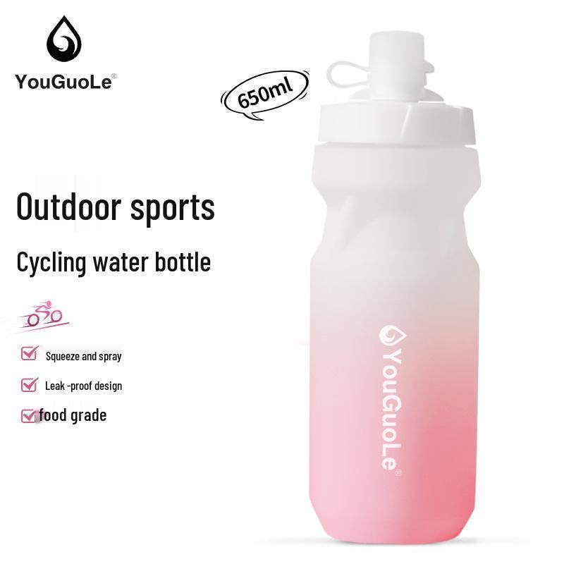 Bicycle Squeeze Water Bottle - Large Capacity PP5 for Outdoor Mountain & Road Biking
