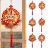 Large Fu Character Hanging Luck Festive Atmosphere Decoration Supplies For New Year