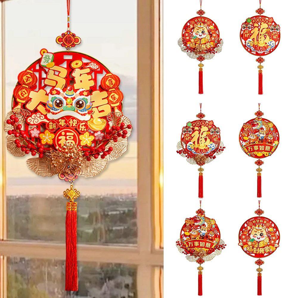 Red Fu Character Hanging Luck Spring Festival Decorations Props Entrance Door Ornament Large