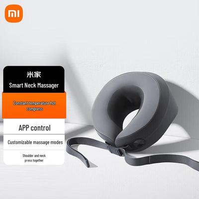 XiaoMijia Smart U-Shape Neck Massager Pillow CN Plug (adapter Included)