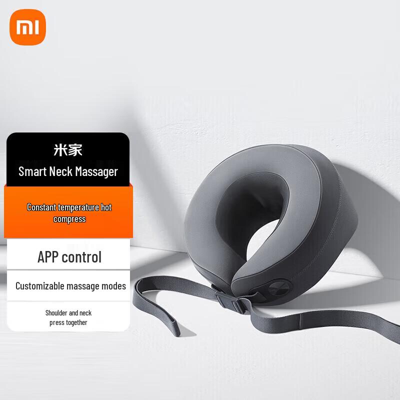 Xiaomi Mijia Smart U-Shape Neck Massager Pillow