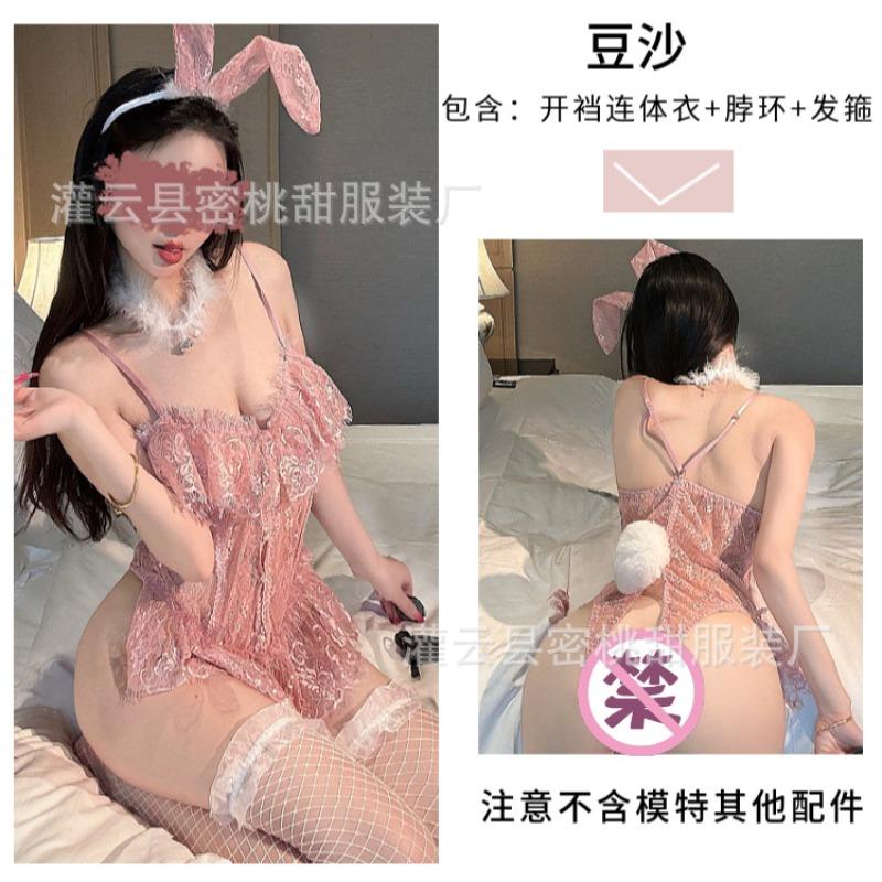 Sexy lingerie women's hot one-piece bunny uniform sexy halter open gear no-take pajamas