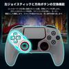 NBCP Wireless Grip [Compatible with PS4PS3PCiOSAndroid] with Rear Buttons, Hall Effect Triggers, Custom RGB Lighting, 1200mAh Battery, Turbo Fire,