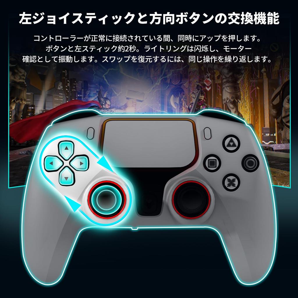 NBCP Wireless Grip [Compatible with PS4PS3PCiOSAndroid] with Rear Buttons, Hall Effect Triggers, Custom RGB Lighting, 1200mAh Battery, Turbo Fire,