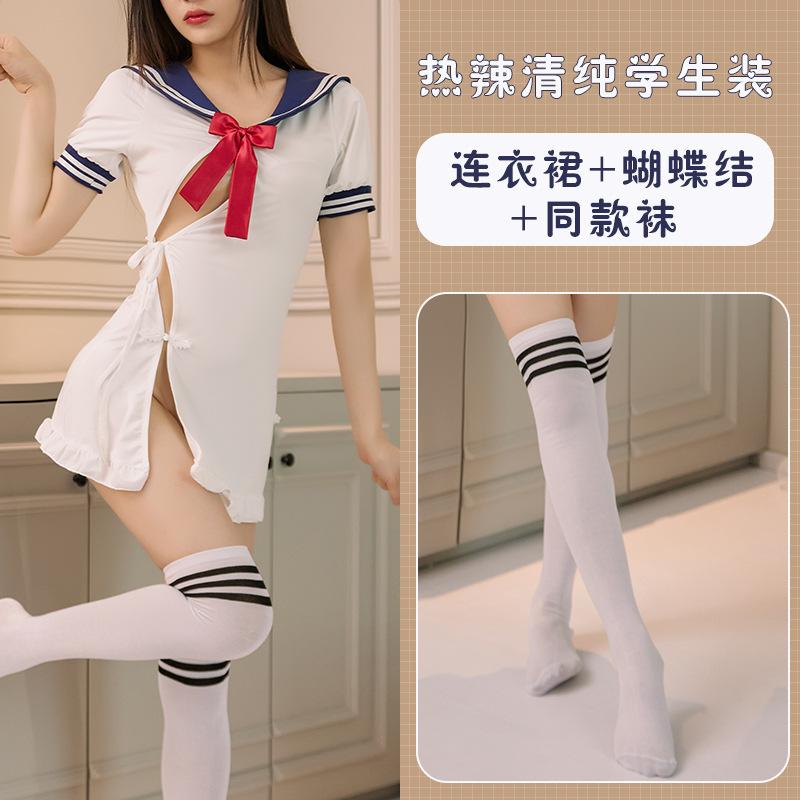 Sexy lingerie sexy straps seduction high slit sailor suit hollowed out pure bed uniform suit