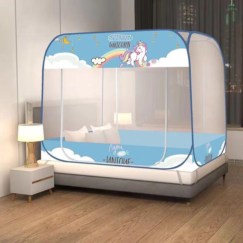 Shengbei Foldable Mongolian Yurt Mosquito Net for Single Bed