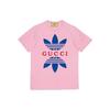 X Adidas Originals SS22 T Shirt Men's Pink HY2567
