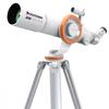 Camping și drumeții – Telescoape