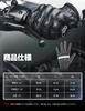 KEMIMOTO Motorcycle Sheepskin Smartphone for Men and and Outdoor Size M Gloves, Leather, Water-Repellent, Compatible, Shock-Resistant, Durable, Women,