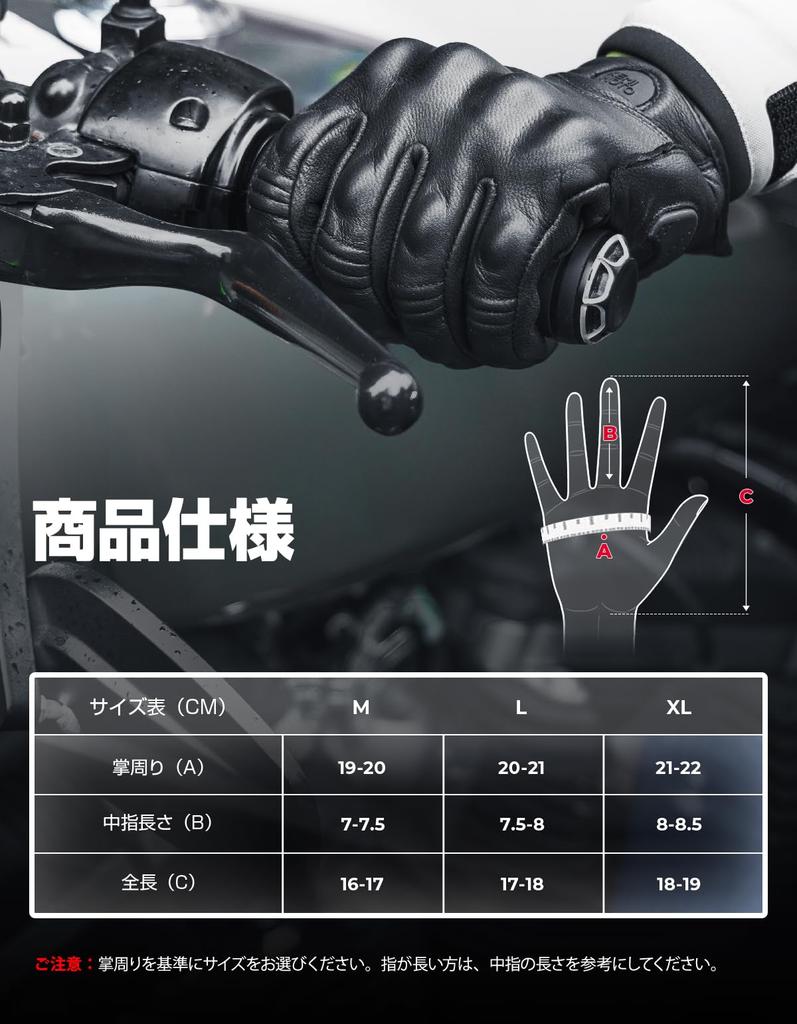KEMIMOTO Motorcycle Sheepskin Smartphone for Men and and Outdoor Size M Gloves, Leather, Water-Repellent, Compatible, Shock-Resistant, Durable, Women,