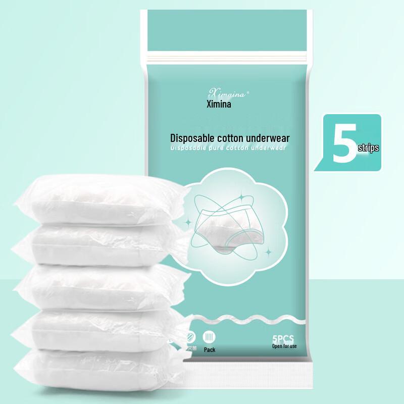 Ximaina Men's & Women's Disposable Travel Underwear