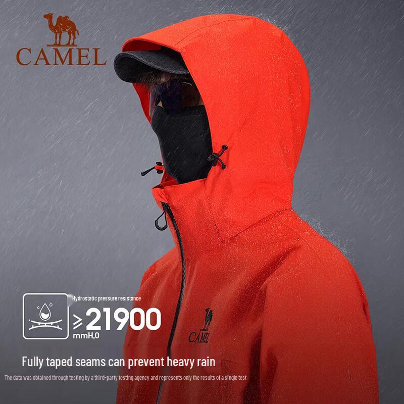 Camel Unisex Outdoor Windproof Waterproof Shell Jacket