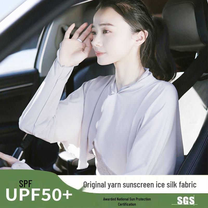 Ice Silk Women's Stand-Collar Sun Protection Shawl with UV Arm Sleeves for Summer Driving & Outdoor Cycling