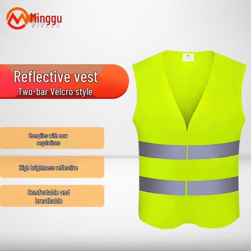 Minggu Reflective Safety Vest