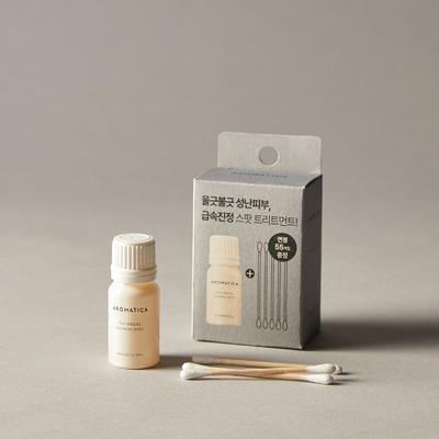 Tea Tree 53 Blemish Spot 10ml